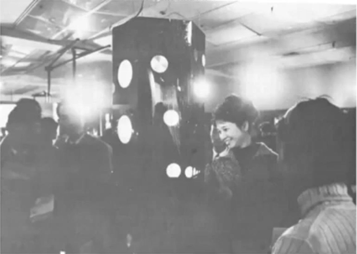 Intermedia Japan (1955–1970) - post