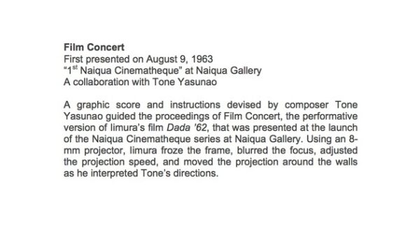 Film Concert (1963)