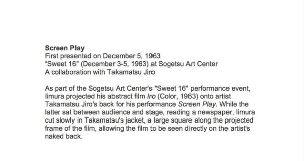 Screen Play (1963)