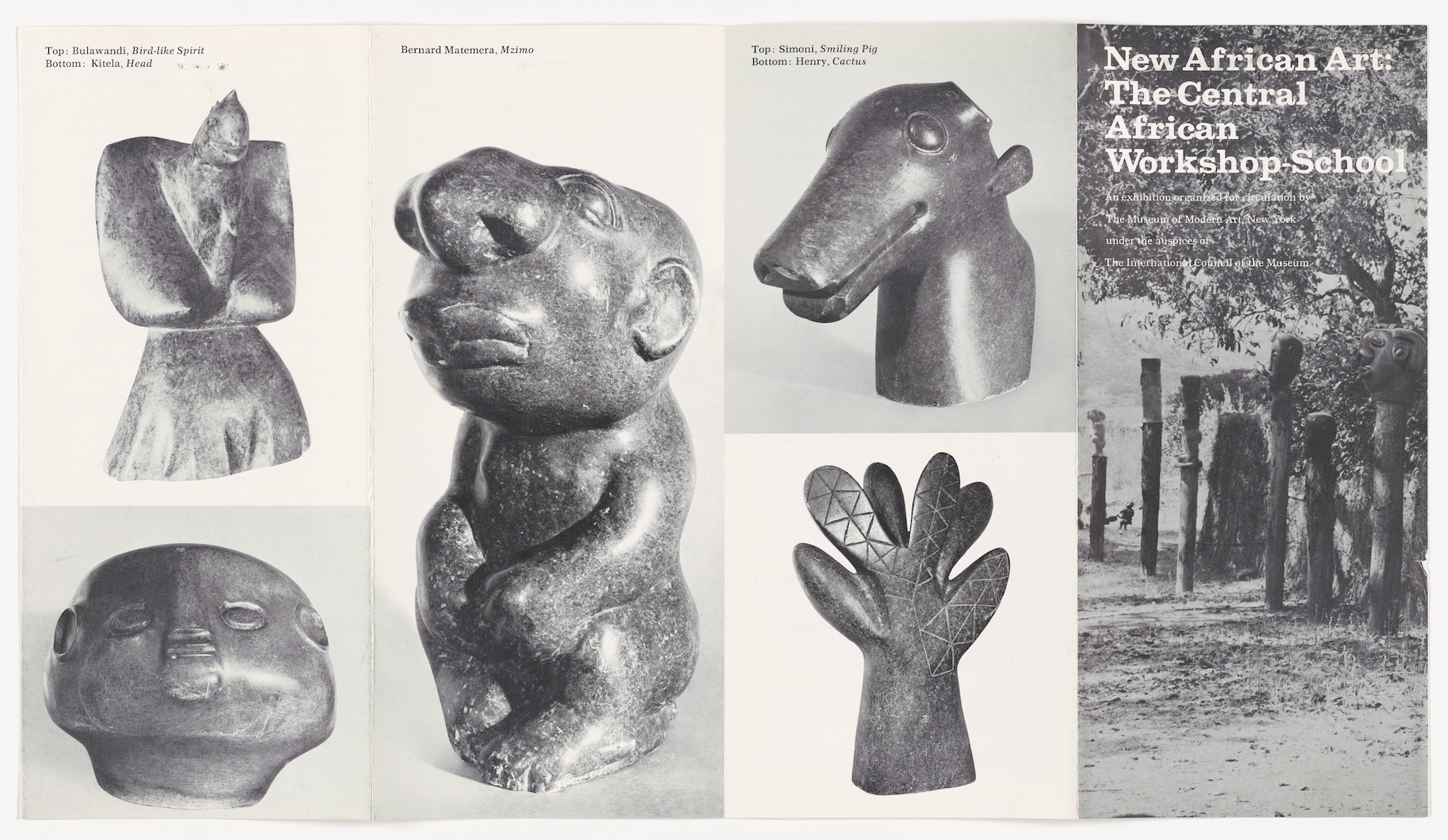 【廃盤品】MoMA モマ ブロッサム ウェル ベース セメント Value Chains: MoMA's Tour of the Central African Workshop School